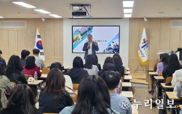 전라남도교육청, 특수교육 지원체계 담당자 연수