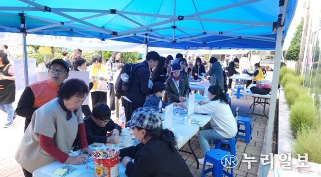부천여성청소년센터 2025. 원미친화마을축제 성료