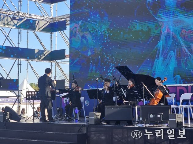 경북교육청, 장애인예술단 ‘온울림 앙상블’ 정기연주회 개최