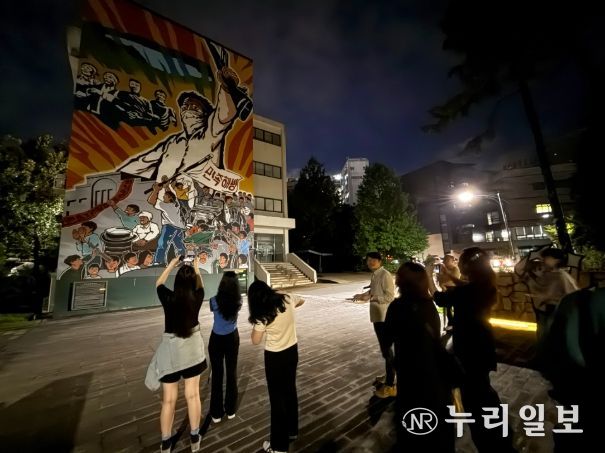 518 전남대 사적지 탐방 사진