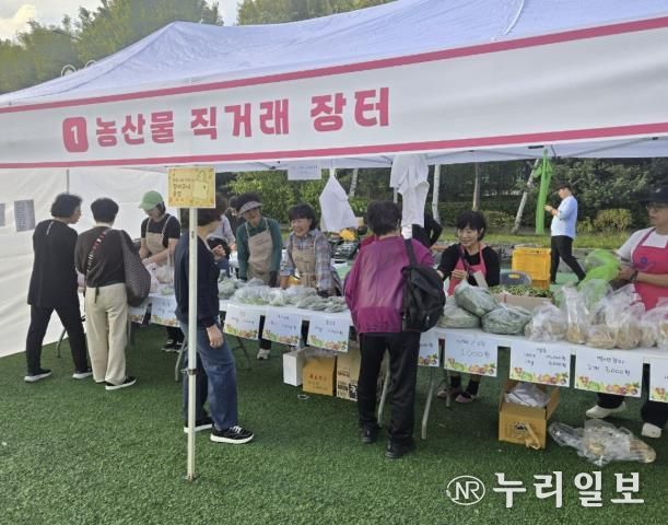 시민과 농업인이 함께 웃는다! 구리농산물직거래장터 성황리 마무리