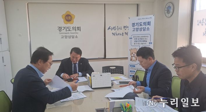 명재성 경기도의원, “고양시 경제자유구역지정은 K-컬쳐밸리 연계로 지역경제 활성화 기대”