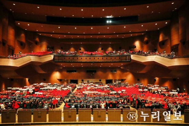 수도권 출향도민, “전주 하계올림픽 유치 성공 다짐”