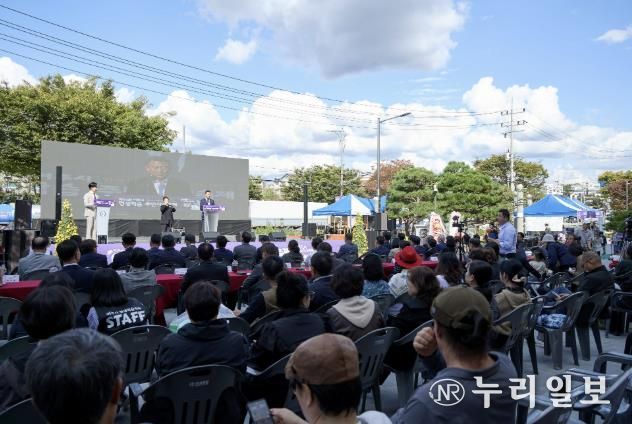 여주시, 제10회 여주시 평생학습·주민자치축제 성료