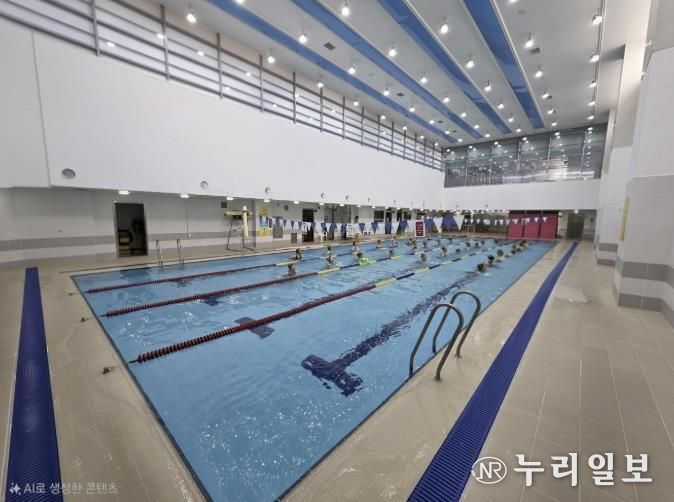 백운커뮤니티센터 수영장