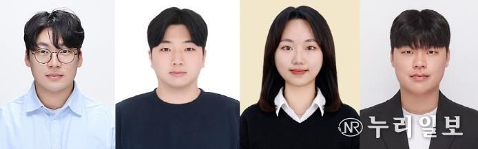 박주현 박사, 석사과정 이동현 씨, 고원지 씨, 석박사통합과정 이성보 씨(왼쪽부터).