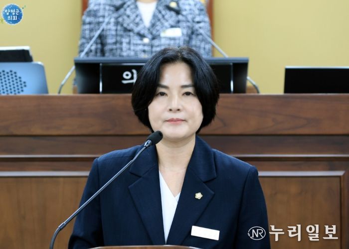 양평군의회 윤순옥 의원