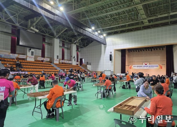 경북 장애인 슐런 동호인 대회