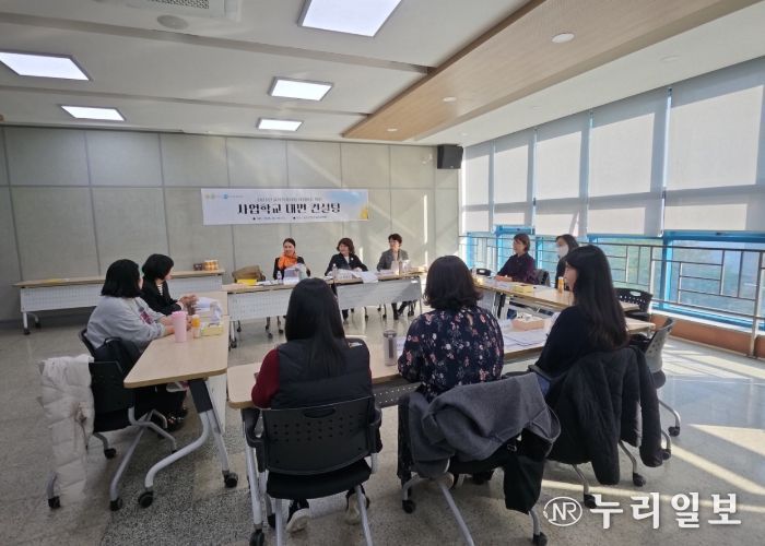 동두천양주교육지원청, 교육복지사업 내실화를 위한 사업학교 대면 컨설팅 운영