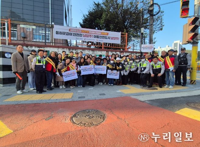 남양주시 진접읍, 관내 9개 초등학교 등굣길 안전캠페인 성료