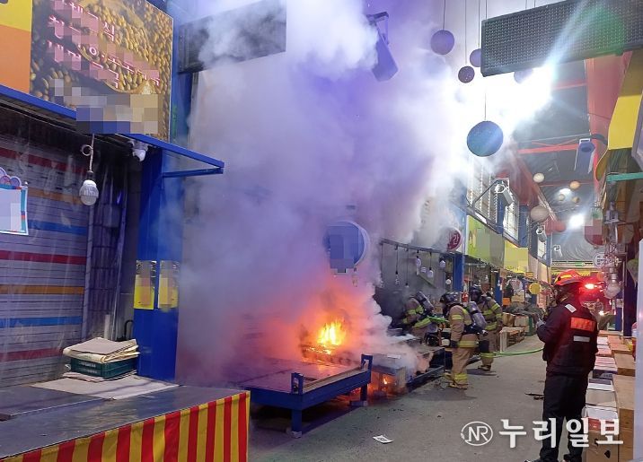 화재취약시설 집중 점검