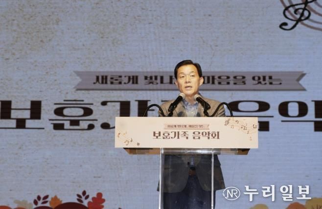 이재준 수원시장이 인사말을 하고 있다.