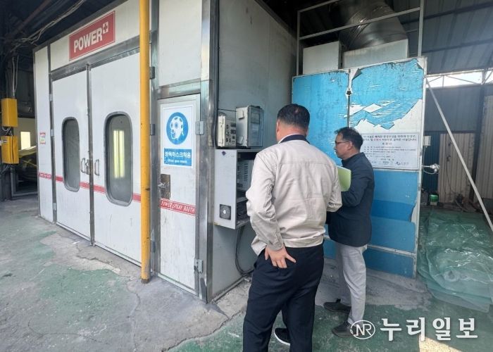 수원시 장안구, 환경오염 배출시설 환경기술지원사업 실시