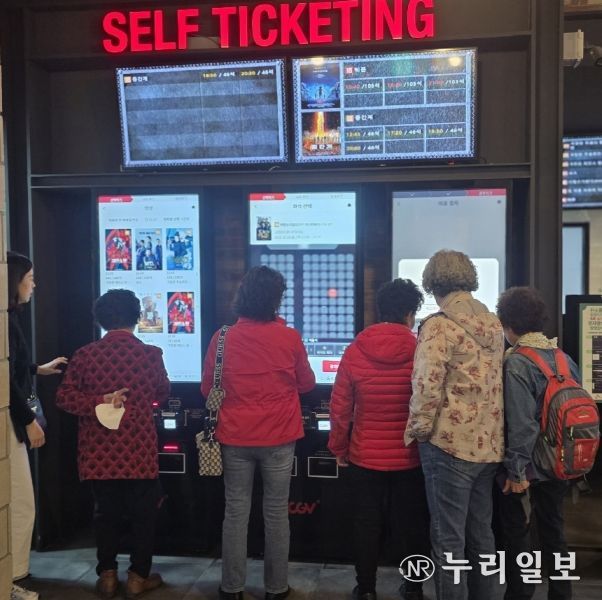 안성시, ‘디지털 문해교육’ 현장체험 실시