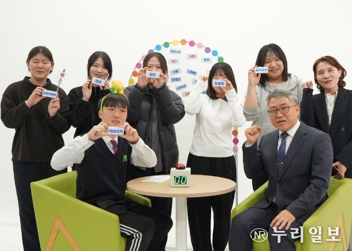 안성, 지역 연계 교육을 통해 학생 주도성을 키운다