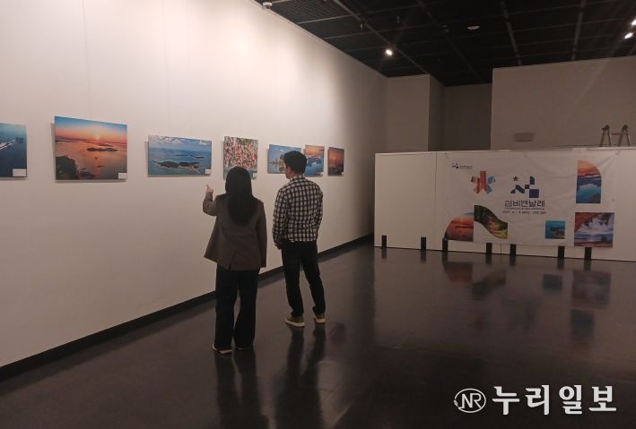 ‘섬비엔날레 보령 오섬 사진 공모전’ 우수작품 전시회 개최