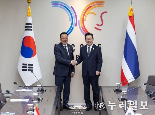 한국·태국 정상회담