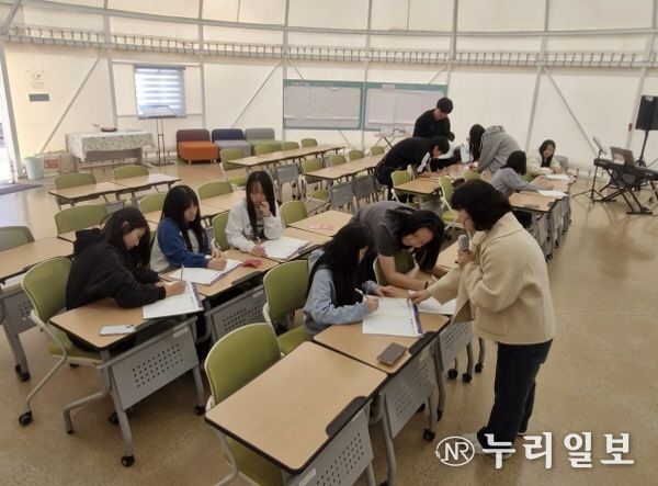 강원특별자치도교육청학생교육원 청소년인생학교, ‘제25기 합숙형 프로그램 운영