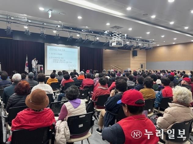 평택시 안중보건지소, 서부노인복지관 건강증진 일일 아카데미 운영