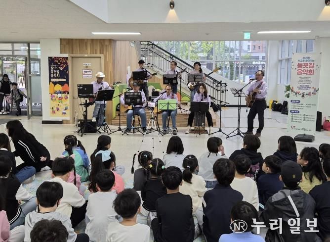 의정부시자원봉사센터, 학교로 찾아가는 '등굣길 음악회' 성료