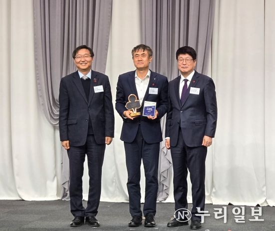 용인도시공사, 사랑의 열매 ESG나눔기업패 수상