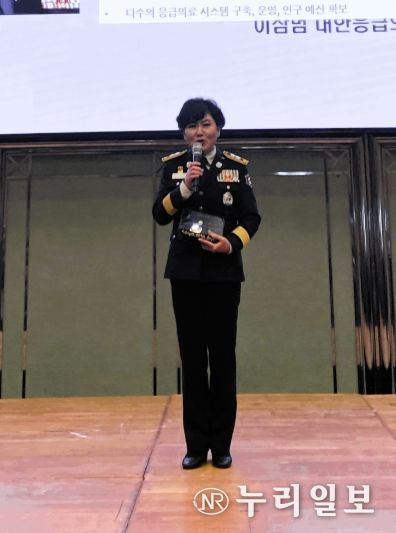 이오숙 전북특별자치도소방본부장, 소방공무원 첫‘윤한덕 응급의료발전 공로상’수상