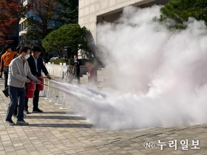 대전교육청, 전 직원 참여 소방훈련 실시
