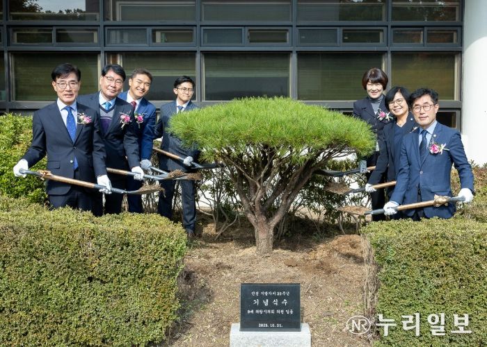 의왕시의회, 민선 지방자치 30주년 기념식수’행사 개최