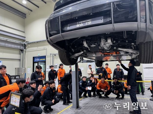 전기차·금속물질 화재 대응 전문교육