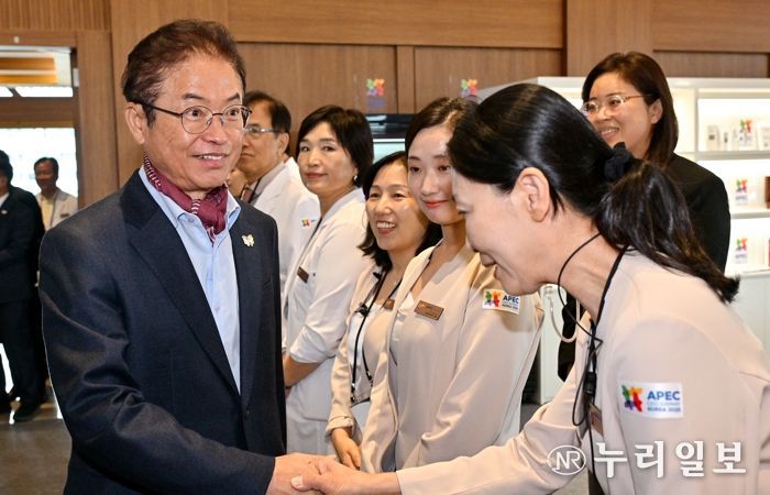 APEC 정상회의 기간‘이미용·의료서비스’큰 호응 얻어
