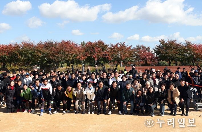 제7회 수원특례시의회 의장배 족구대회