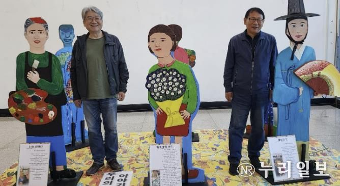 의왕시 중앙도서관, '제4회 올랑꽃다지전' 운영