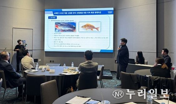 경상국립대학교(GNU) 해양과학대학 해양수산미래교육원은 10월 30일부터 31일까지 남해군 일대에서 RISE사업의 일환으로 ‘2025 지역 문제 둘러보기 프로그램: 느낌표 워케이션’을 개최했다.