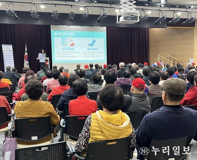 평택시 안중보건지소, '아토피․천식 일일 아카데미' 성황