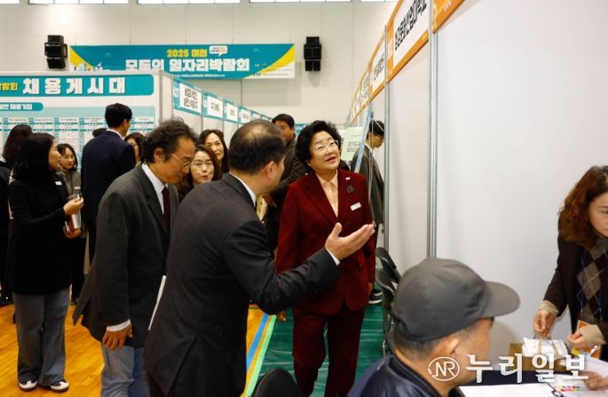 누구에게나 열린 채용의 장, 2025 이천 모두의 일자리박람회 성료
