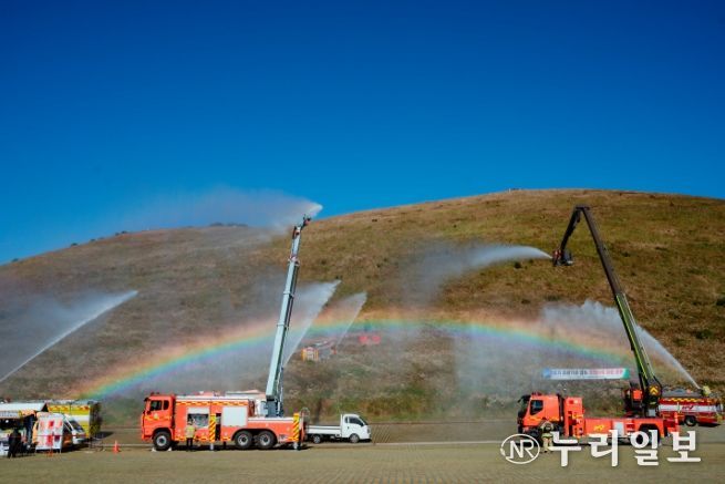 제주소방, 가을철 산불 대응 유관기관 합동 훈련