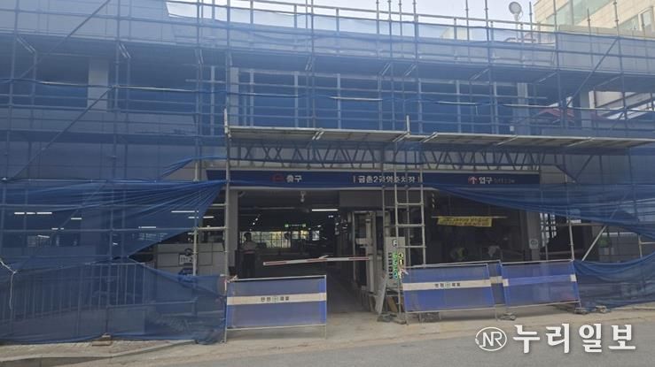 파주시, 금촌2 공영주차장 보수공사 조기 완료… 11월 중 재개방