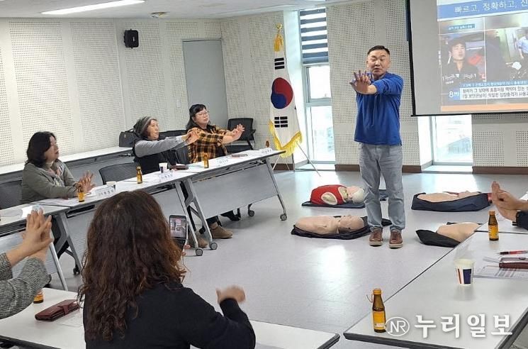 파주시, 2025년 찾아가는 성인 대상 안전 교육 실시