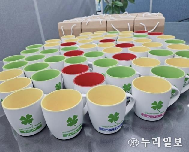 양평군시각장애인플러스지원센터, ‘점자의 날’ 맞아 머그컵 제작·배포