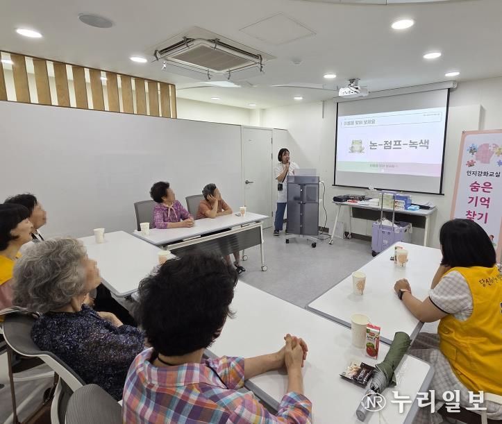 오산시치매안심센터, 치매 고위험군 어르신 대상 인지강화교실 ‘숨은기억찾기’ 2기 운영