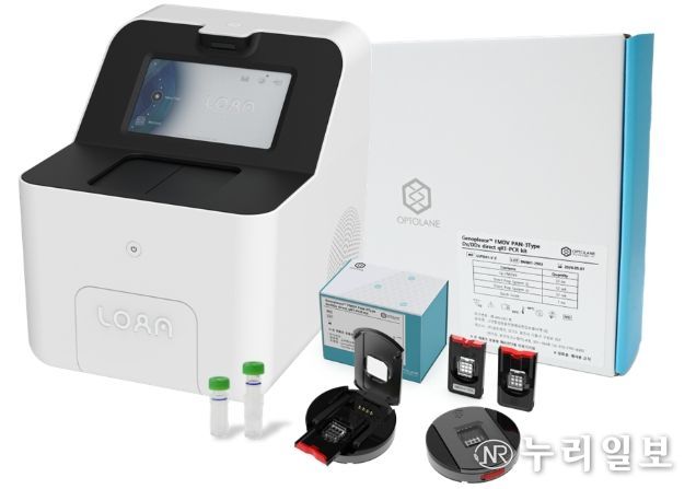 바이오 반도체 기반 구제역 분자 진단키트