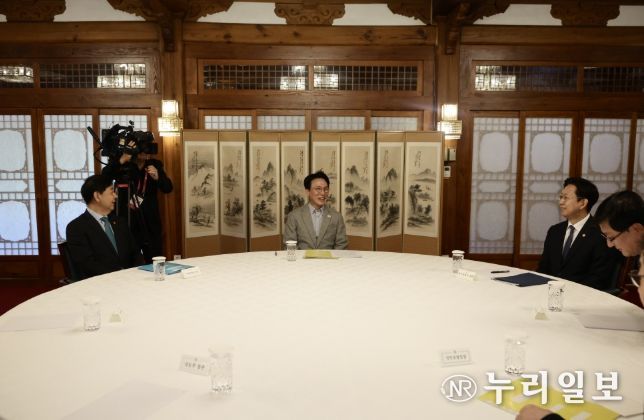 제2회 3+알파(α) 회의