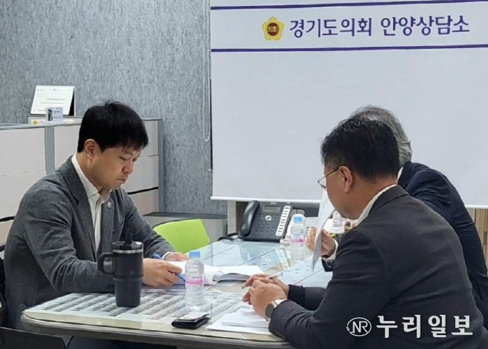 경기도의회 유영일부위원장, “평촌신도시 특별정비예정구역 관련 주민 의견 청취”