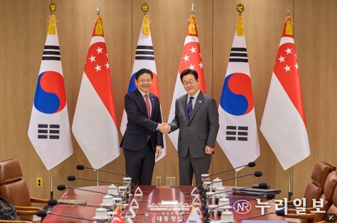 한국·싱가포르 정상회담(대통령실)