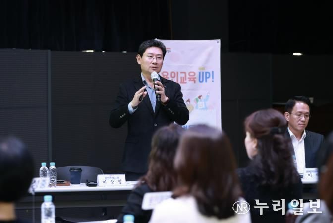 이상일 용인특례시장은 4일 수지·동백·구성 중학교 학부모 대표들과 간담회를 진행했다