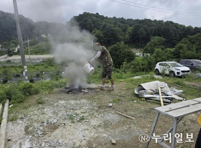 가평군, 산불예방 위해 불법소각 집중 단속