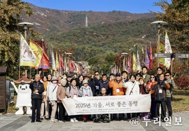 양주시 예비사회적 기업, 사회서비스 제공 협업사업 성료