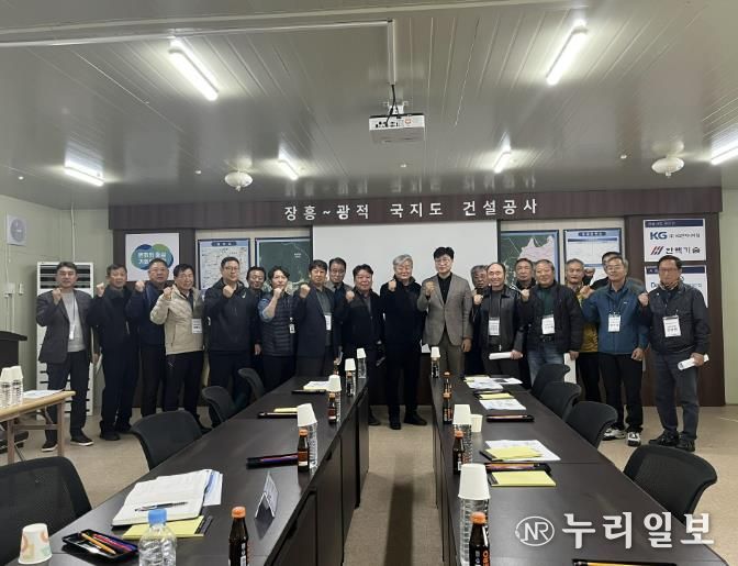 양주시 광적면 이장단, 현장회의 개최·지역 주요사업 현장 방문
