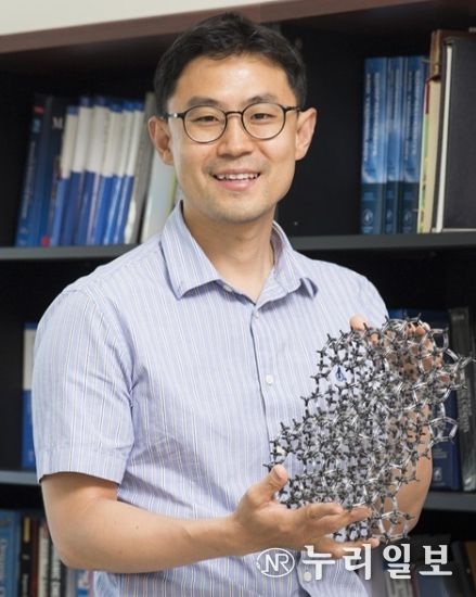 2025년 11월 수상자 최민기 교수