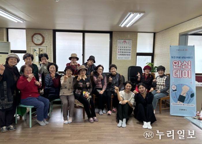 고양시 주엽1동, 찾아가는‘안심데이’로 어르신 건강 지킨다
